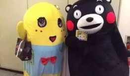 最新吉祥物爆料图片,萌态可掬，活力四射！”