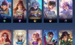 王者皮肤爆料辟谣最新版,揭秘最新版真实信息与虚假传闻